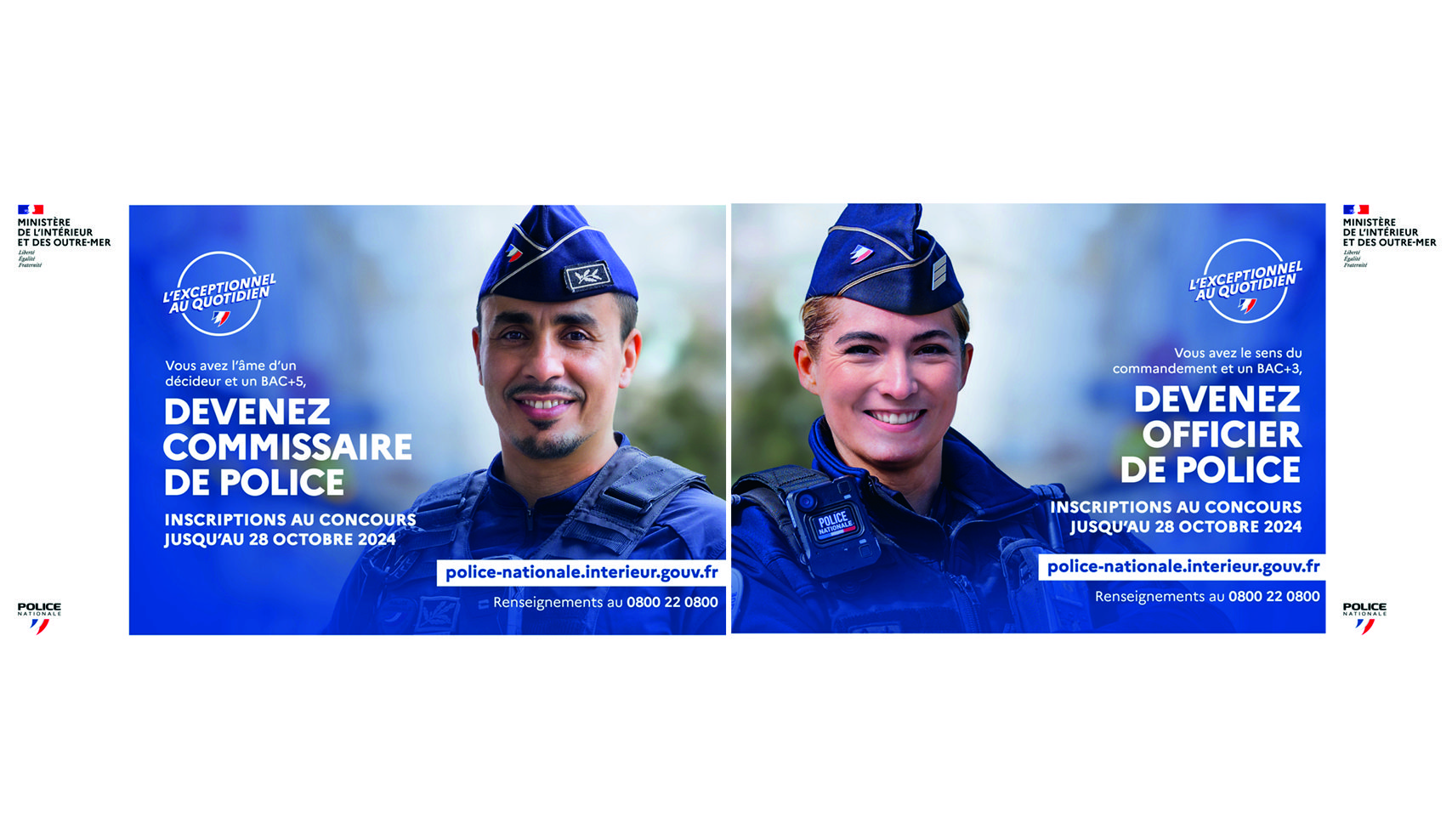 Recrutement police et mutuelle santé