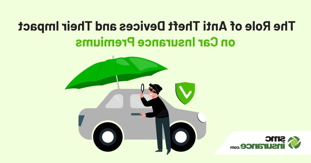 Is your anti-theft device approved by insurance companies?